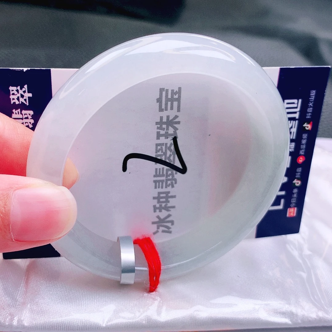 翡翠未镶嵌手镯缅甸天然a货翡翠手镯