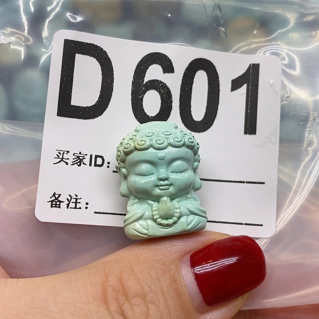 绿松石未镶嵌绿松石配饰定制