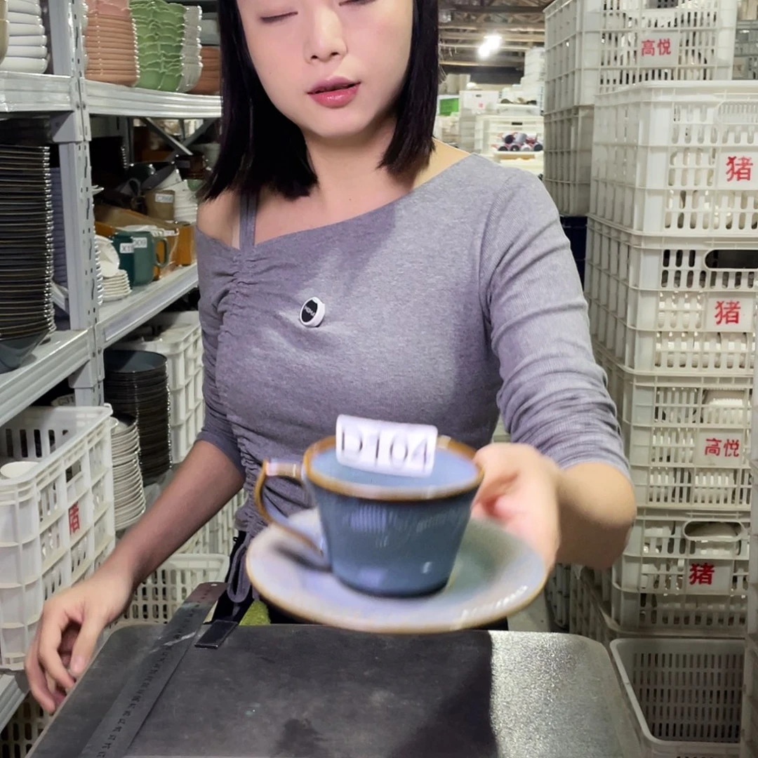 瓷片104            4杯4碟