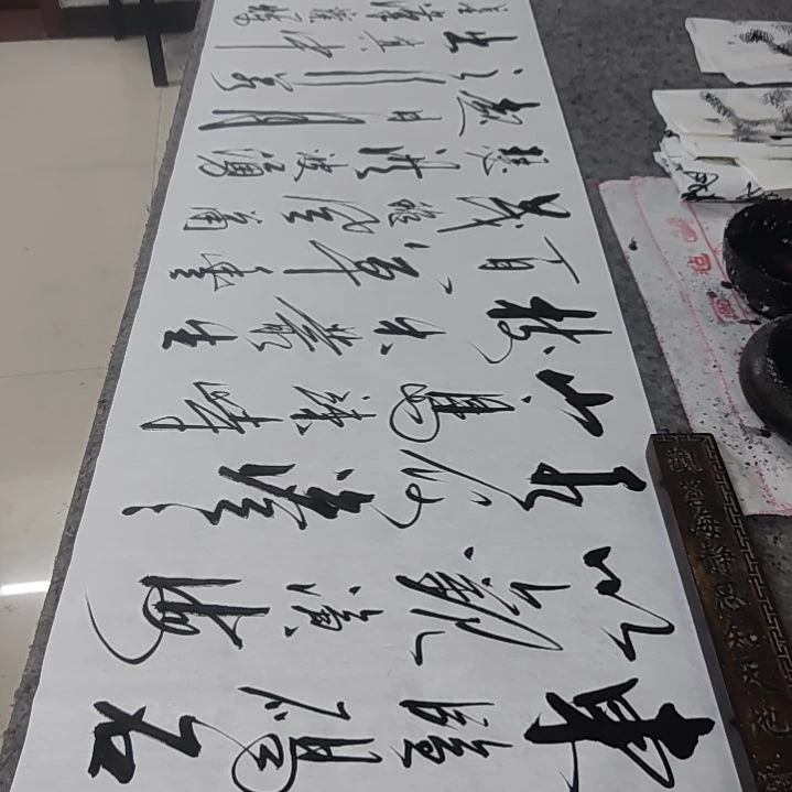 书法书法作品观沧海再赠送一副赤壁怀古