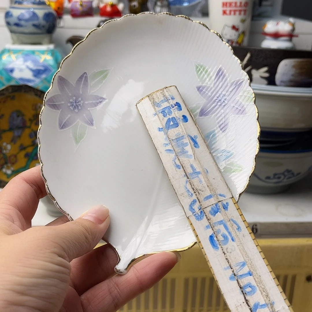 瓷片锐****店哈哈哈我来拉了啊