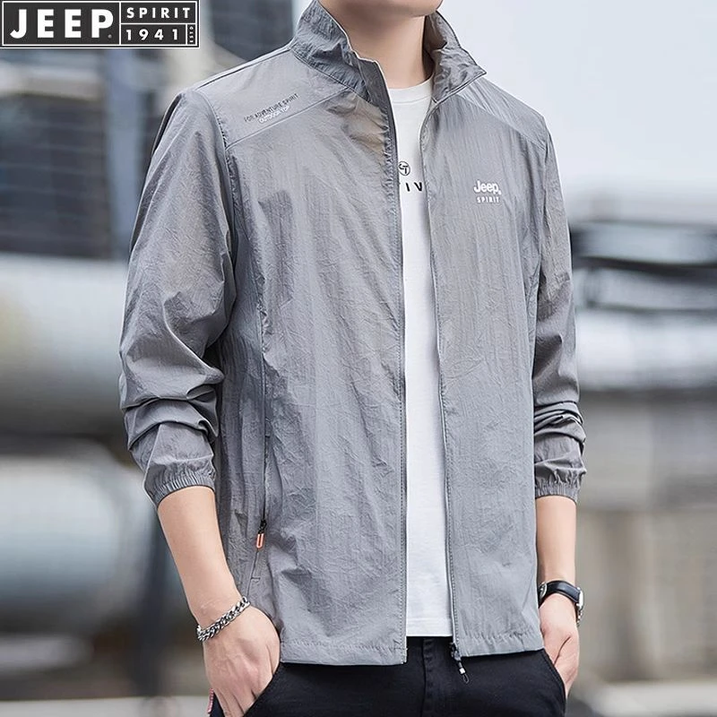 吉普外套男2025夏季防晒衣超薄冰丝速干防晒服运动开衫皮肤衣