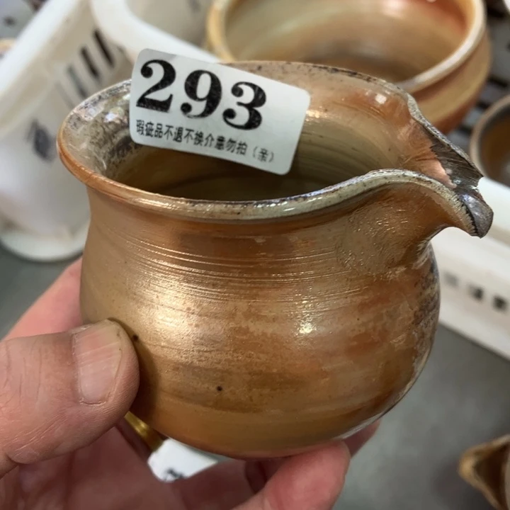 柴烧茶具茶杯大放漏
