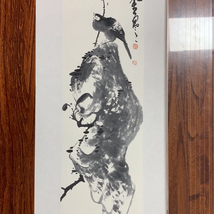 国画阿*水墨丹青水墨