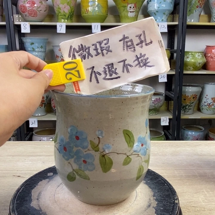 1tc景德镇陶瓷花盆
