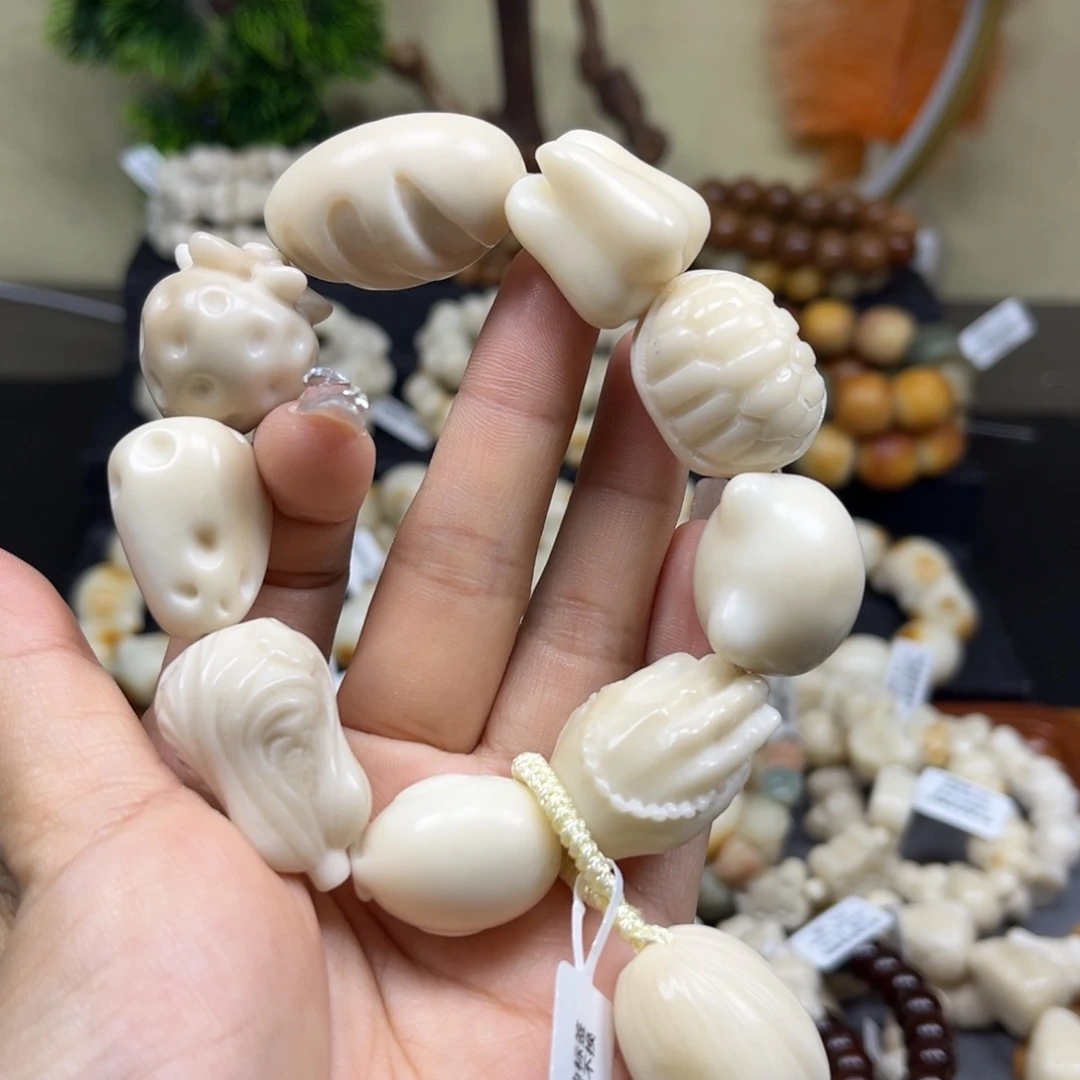 菩提根/象牙果吊坠2.11.10混搭