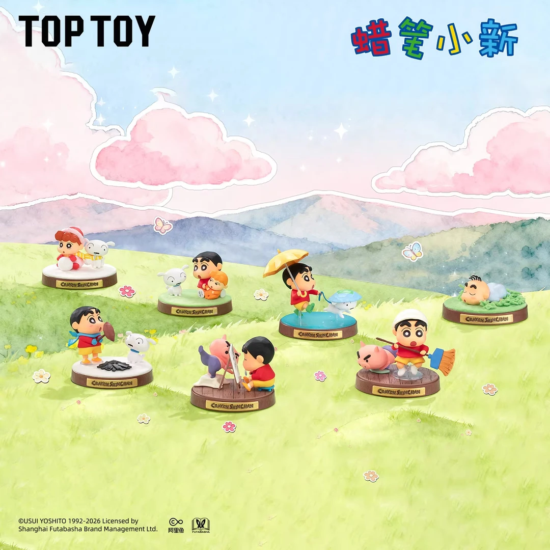 【正版拆盒】TOPTOY蜡笔小新记忆回响系列手办盲盒