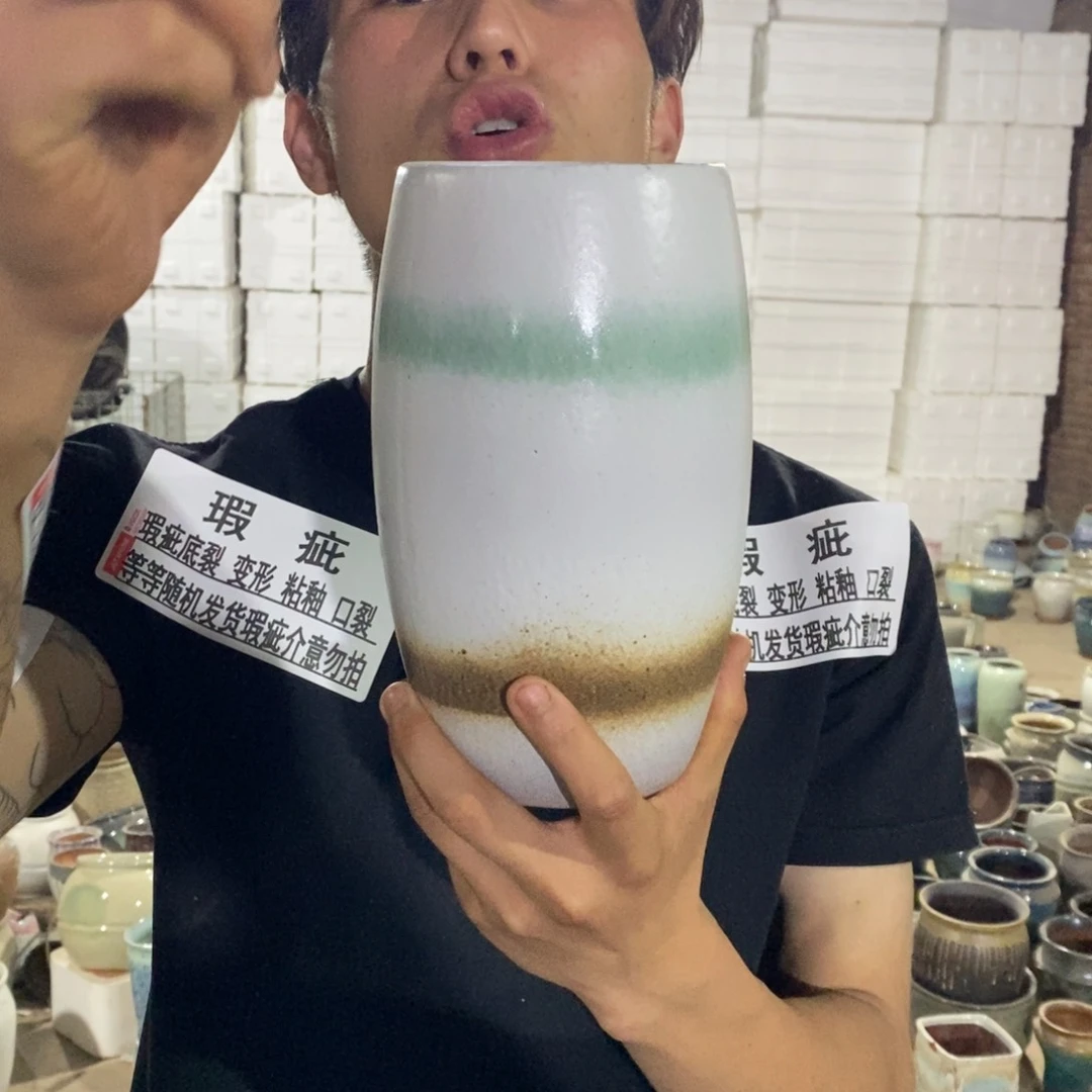 瑕疵11/20（njhghjjjhh