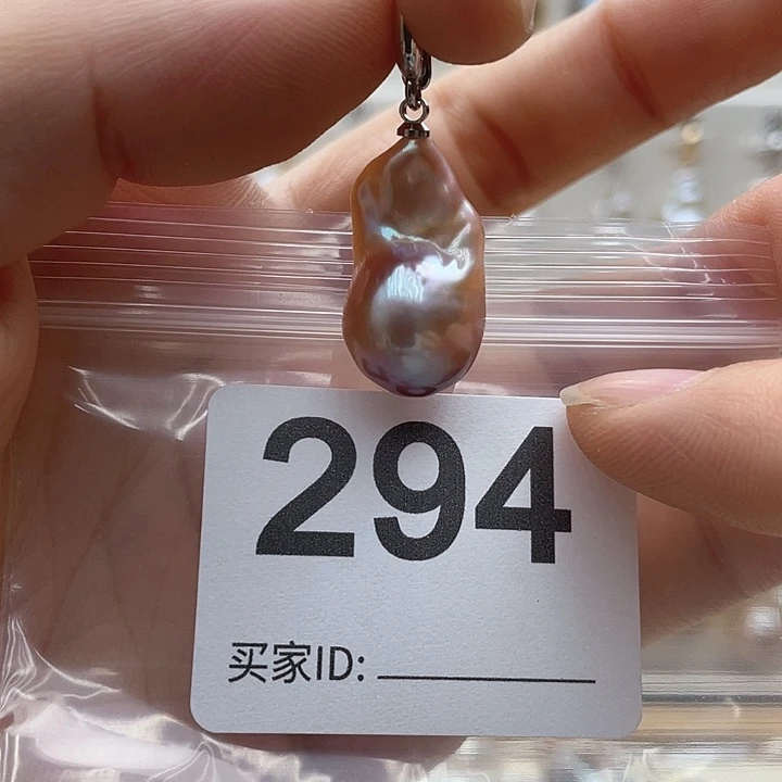 未镶嵌天然珍珠。  漏 漏 漏淡水珍珠
