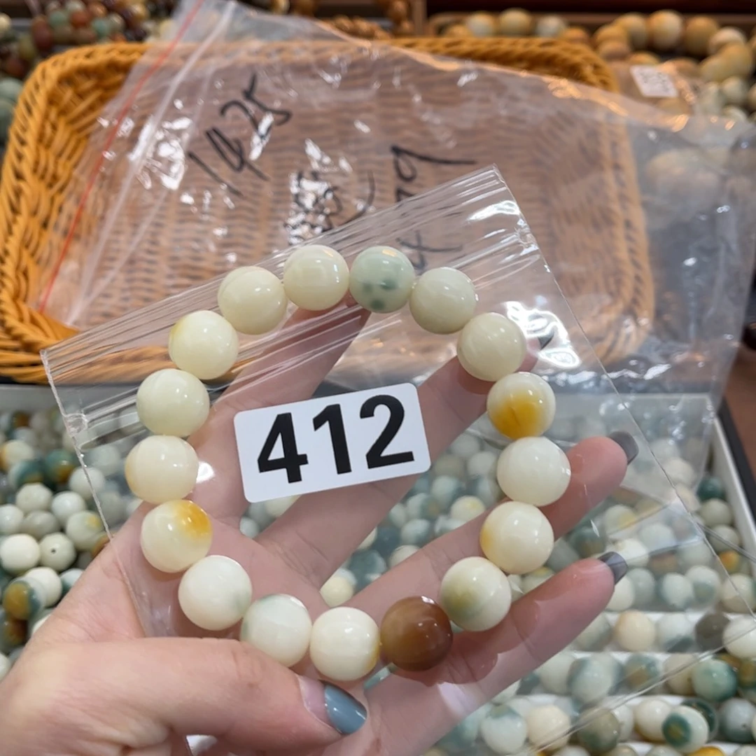 【闪购商品】白玉菩提手串屲***李412鲨鱼背干磨14.25