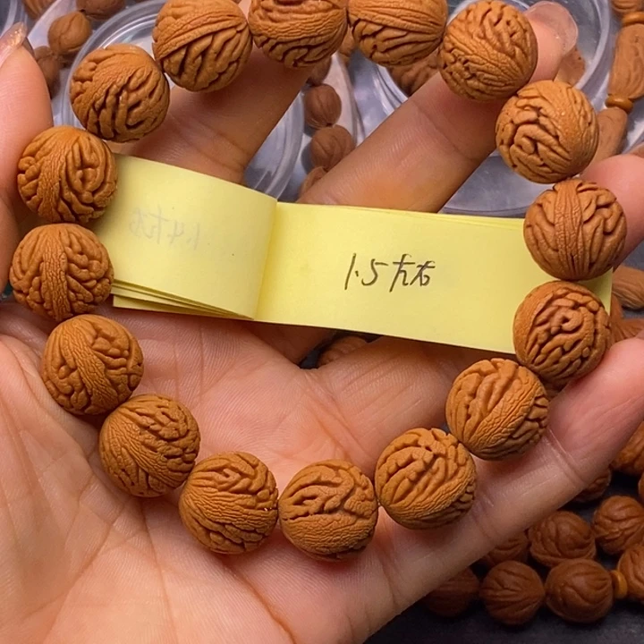 其他核桃秦岭龙纹16颗