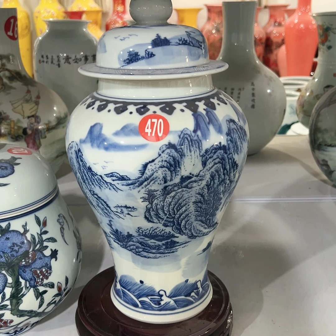 瓶阳**使景德镇陶瓷40厘米一对