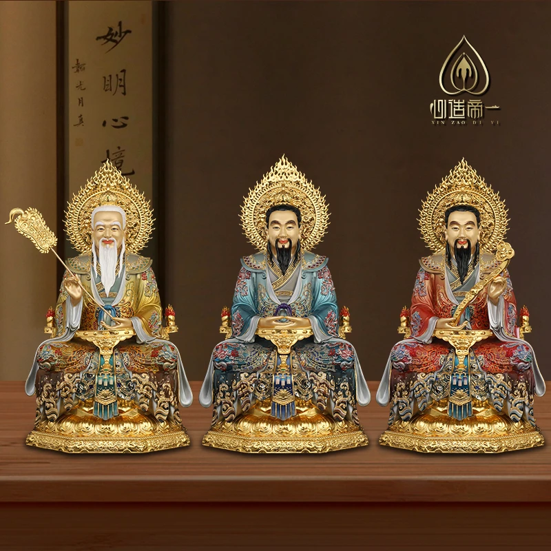 心造帝一手工彩绘黄铜三清祖师爷像体家用太上老君神像装饰铜摆件