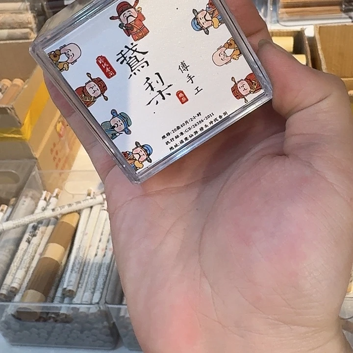 玲珑香阁闪购专用链接