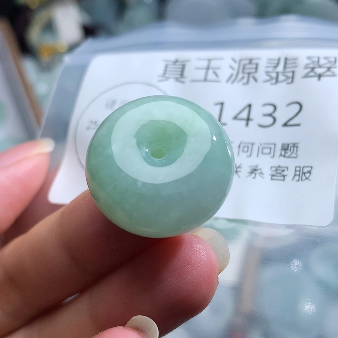 翡翠未镶嵌颈饰1432