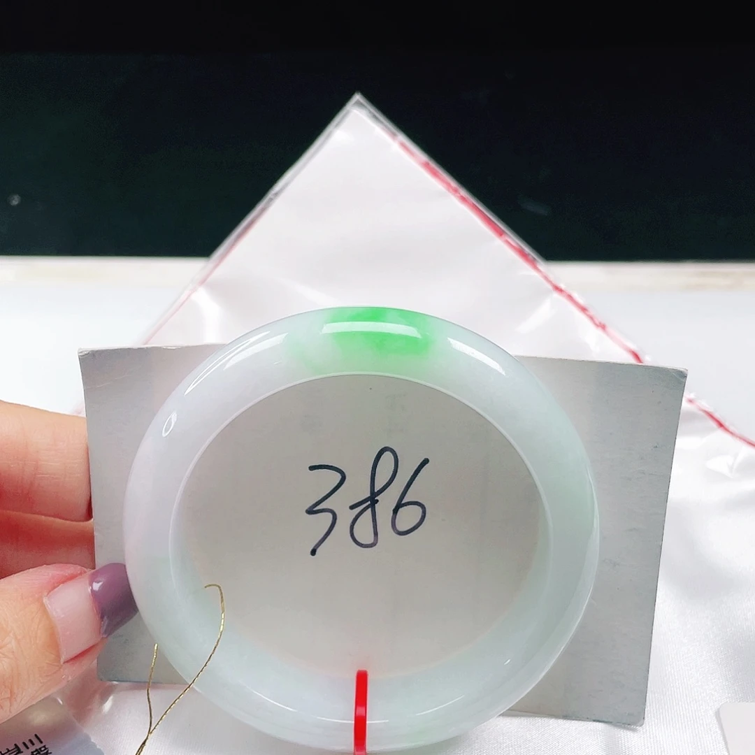 A***n翡翠未镶嵌手镯缅甸翡翠54+