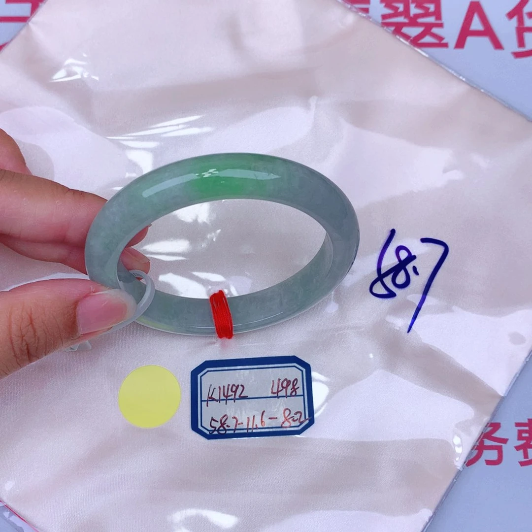 未镶嵌手镯翡翠缅甸翡翠