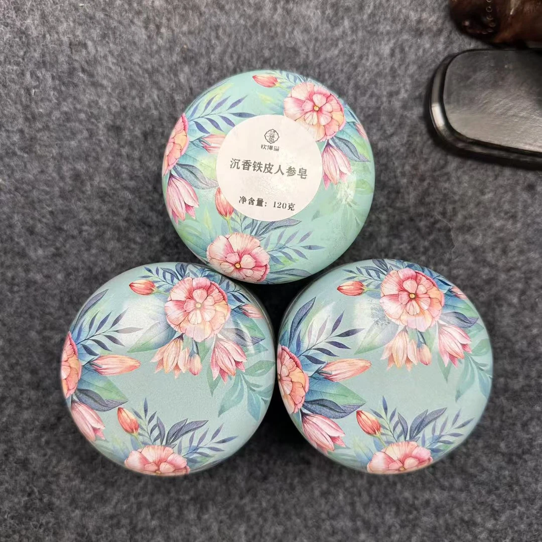 铁皮奇楠人参洗脸皂120克三罐