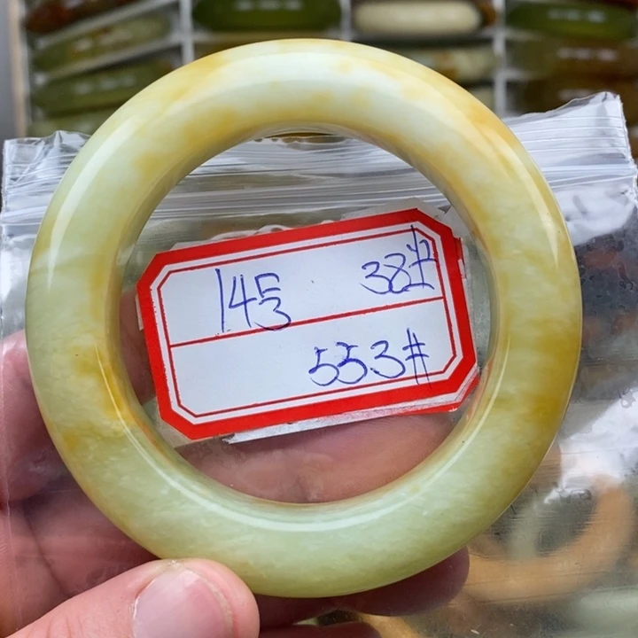 未镶嵌蛇纹石玉手绳