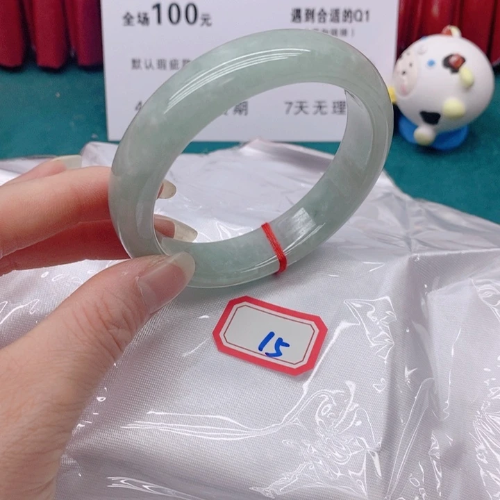 翡翠手镯未镶嵌❤️**155555555
