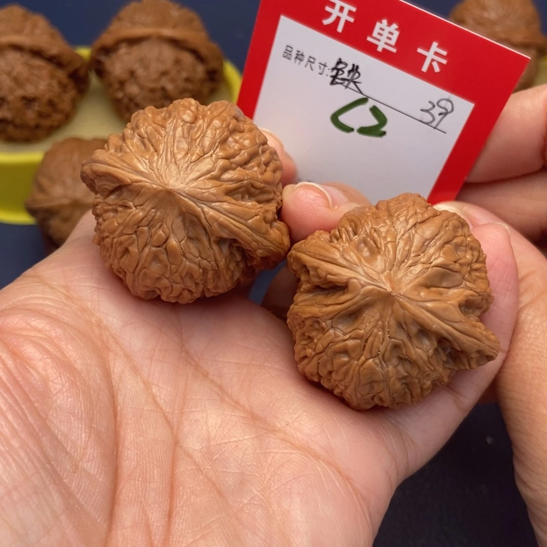 吊坠文玩核桃文玩核桃