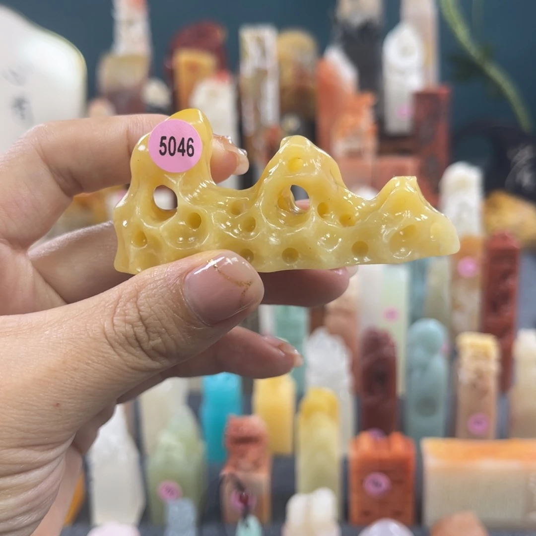 昌化石印石5046包邮包刻