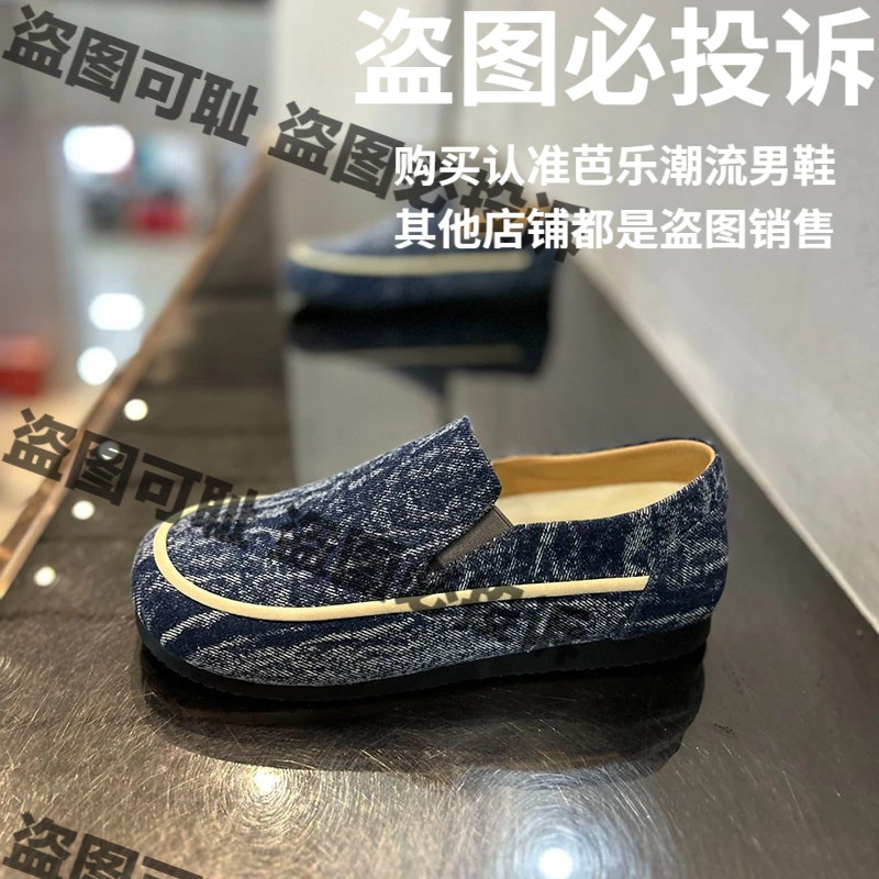 豆豆鞋男夏季透气牛仔布鞋男软底开车休闲板鞋男懒人一脚蹬乐福鞋