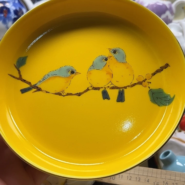 梅***朵瓷片清库存满18包邮，新疆西藏青海不包邮，回流瓷器