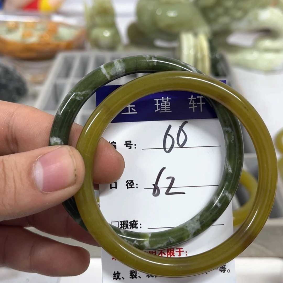 蛇纹石玉手镯未镶嵌