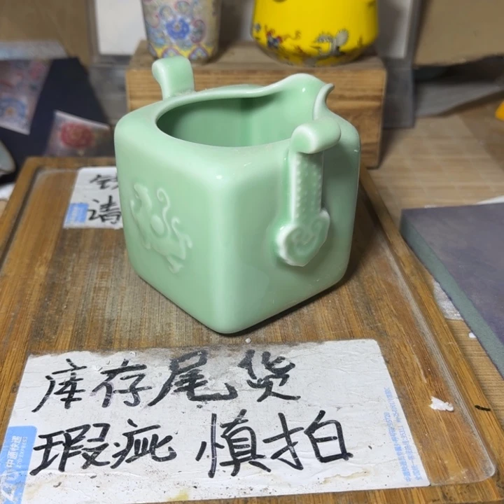 瑕疵介意勿拍陶瓷器皿B513