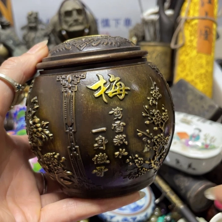 竹***韵古朴工艺直播放漏