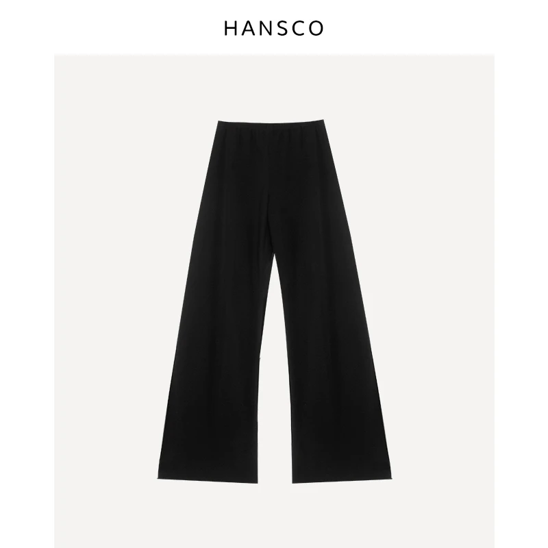 Hansco日本重磅三醋酸 极简风抗皱显瘦空气裤 H2305AKZ029