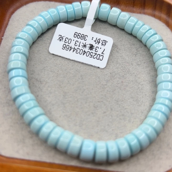 绿松石未镶嵌珠宝半成品