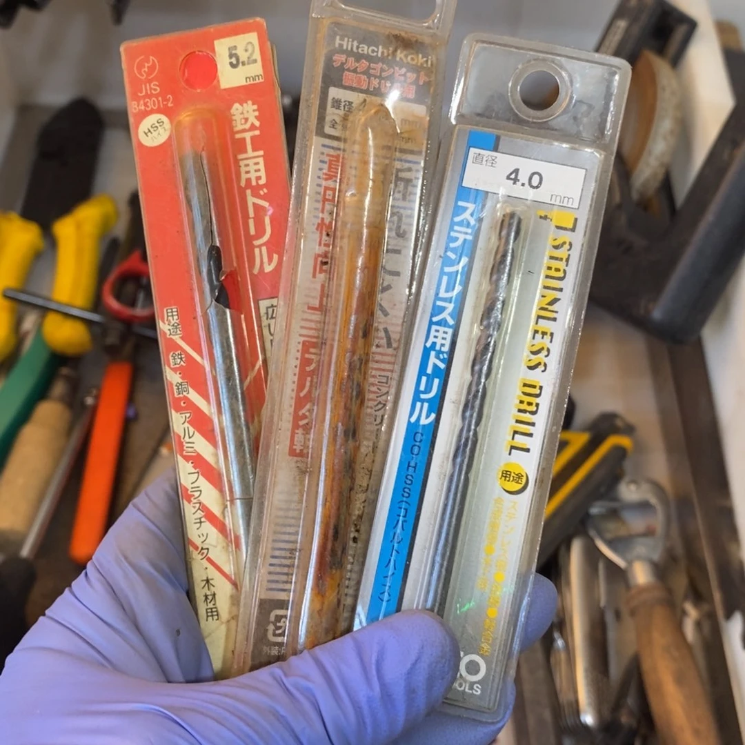 进***五金工具制造工艺