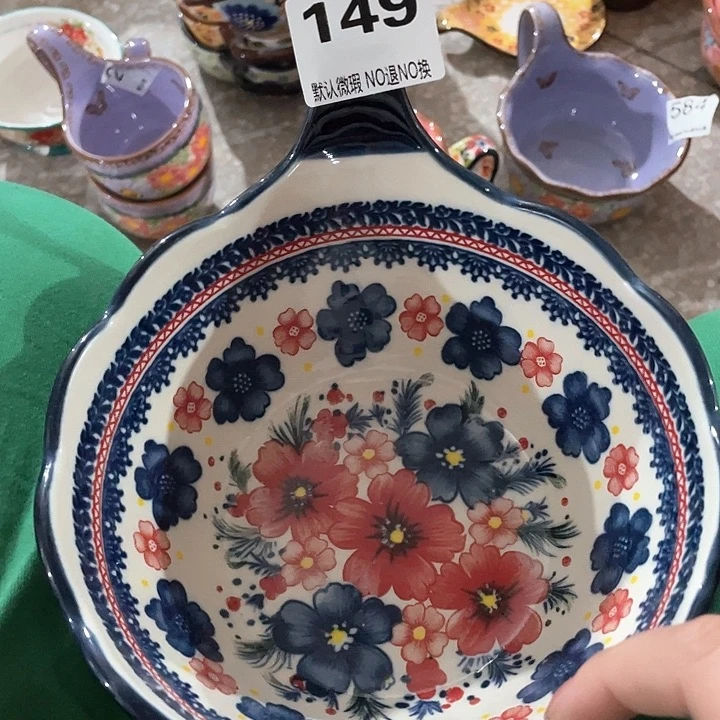 微瑕陶瓷完美主义者勿拍1