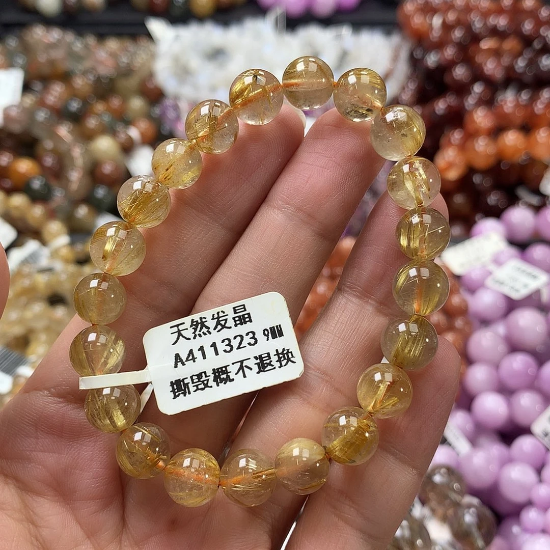 未镶嵌手链水晶，，，