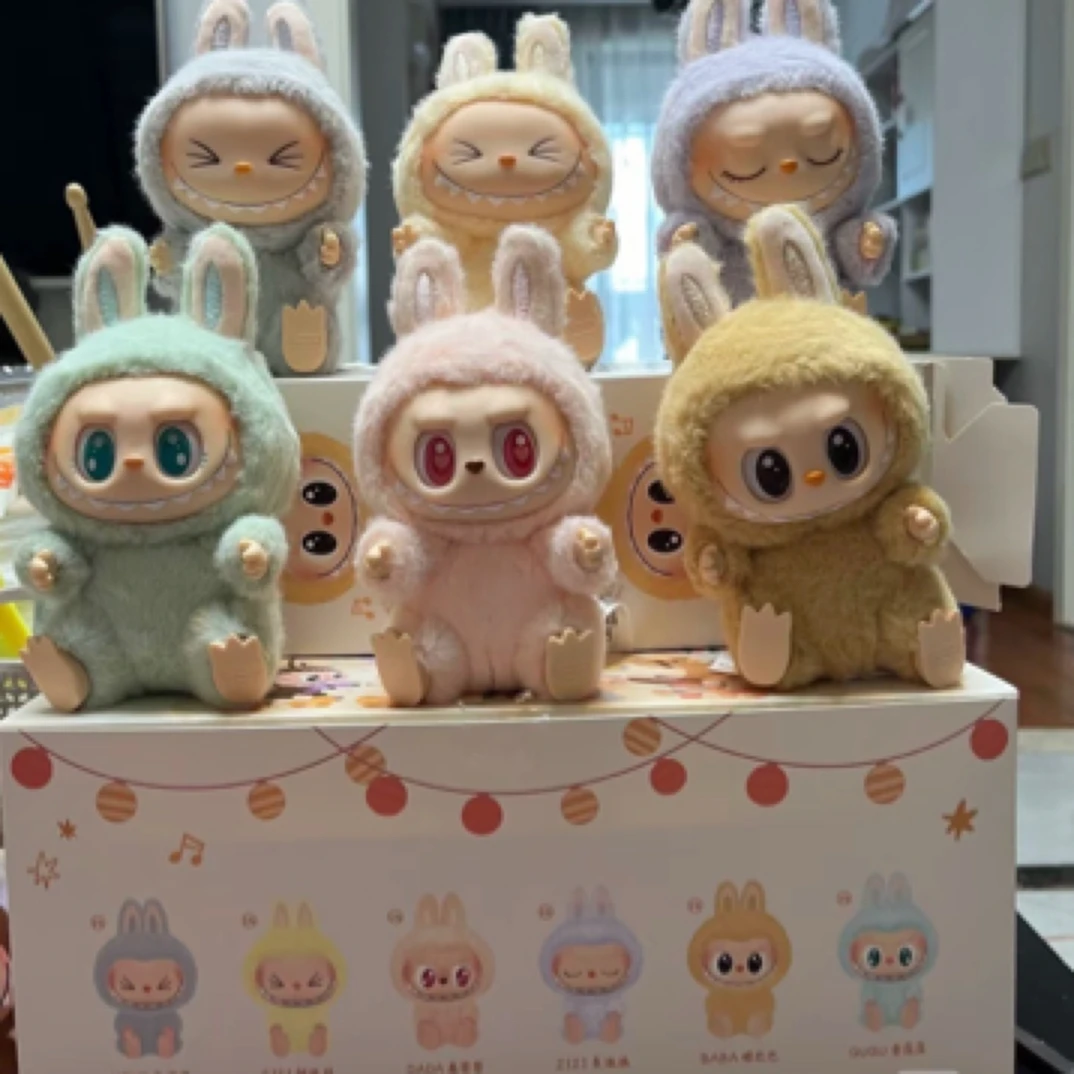 潮玩前方高能二代搪胶毛绒公仔玩偶bulala