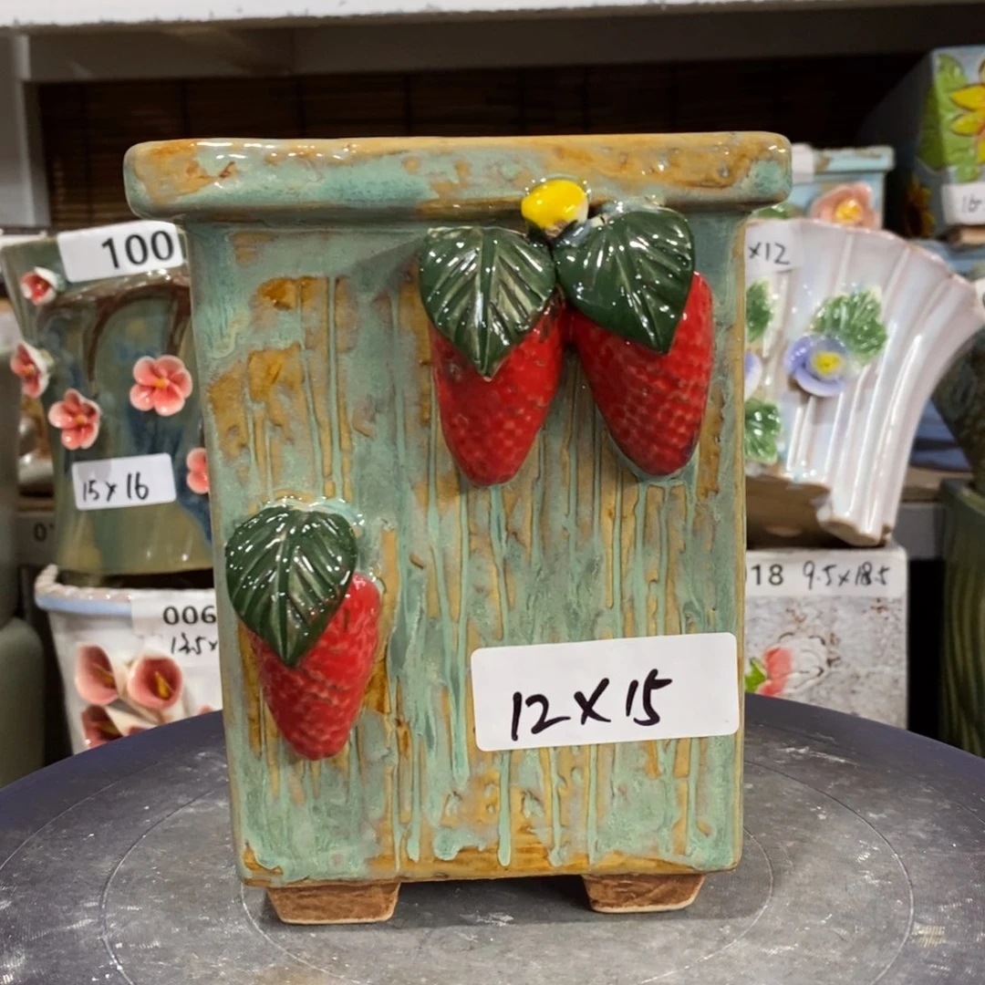 【闪购商品】