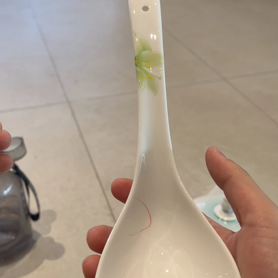 瓷片569 全场微瑕介意慎拍