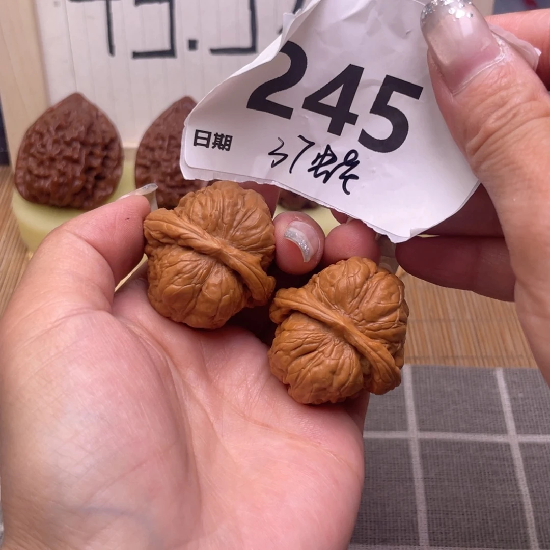 把件文玩核桃245号37蛙