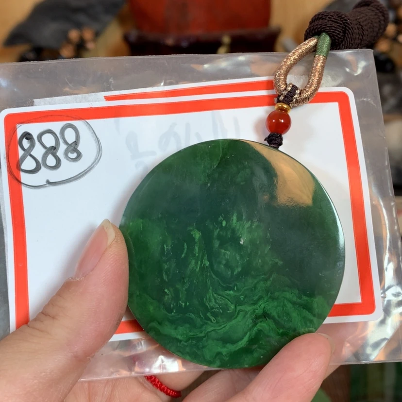 【闪购商品】和田玉镯子心未镶嵌木**者