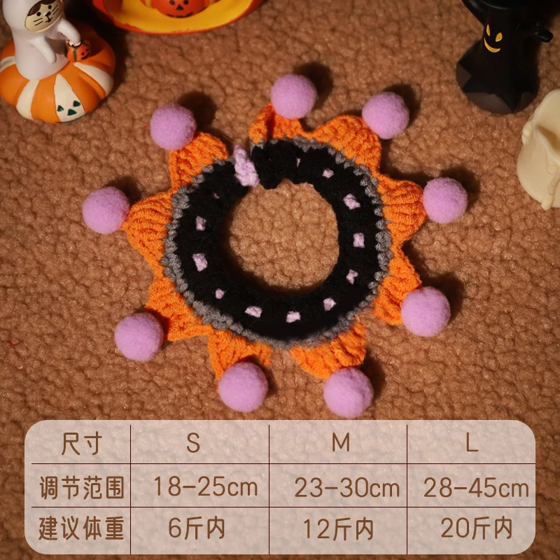 猫咪衣服万圣节围脖宠物搞怪布偶猫配饰猫猫帽子狗狗围兜可爱项圈