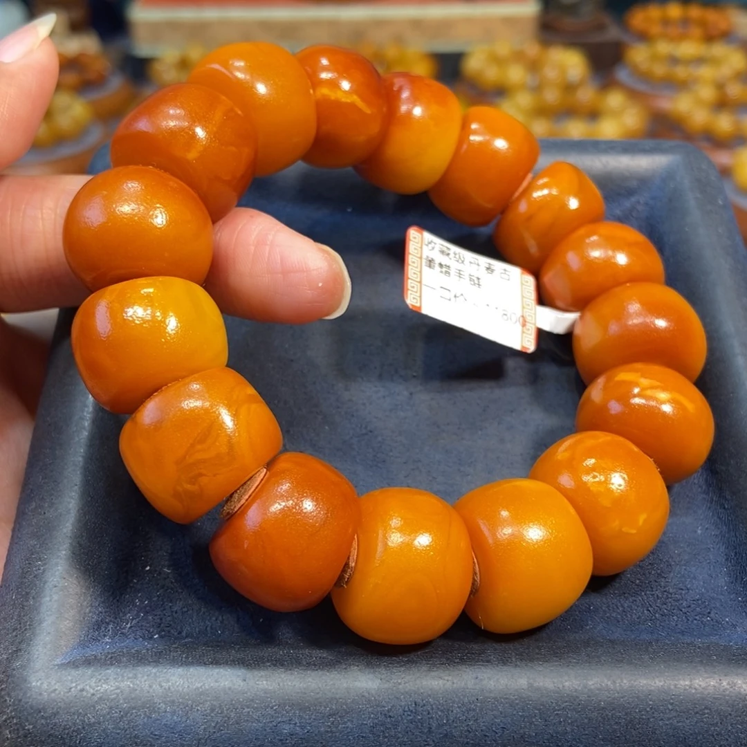 手链琥珀未镶嵌蜜蜡