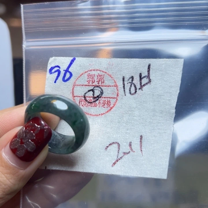 定制翡翠未镶嵌戒