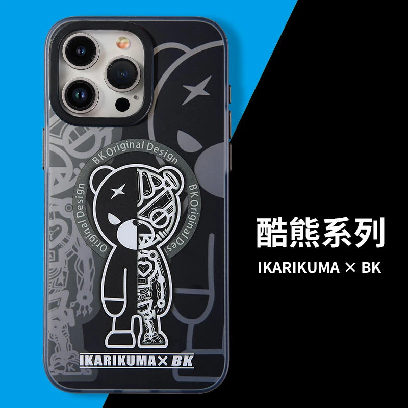 BK熊联名款适用iPhone16promax苹果手机壳磁吸充电防摔创意正品