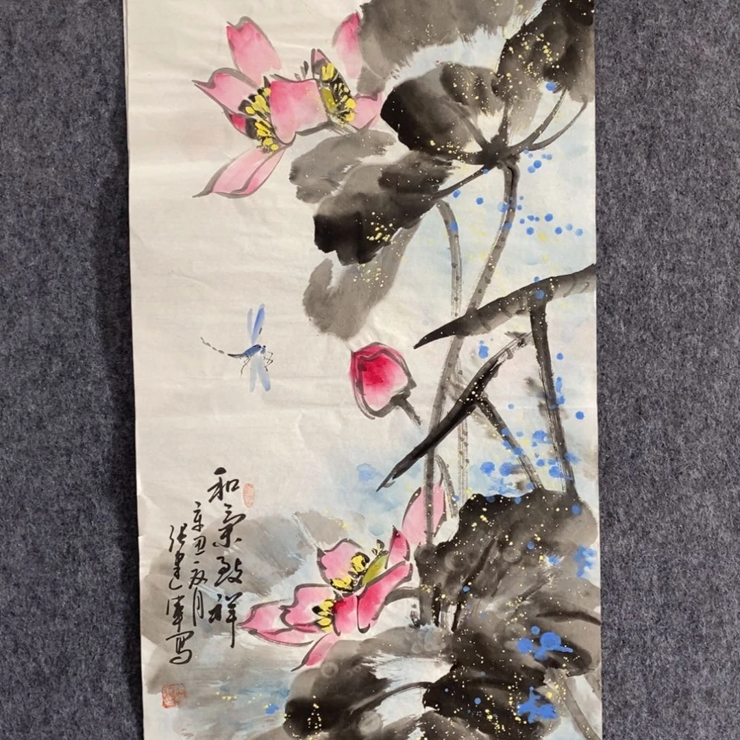 国画A022aaaaaaaaaaaaaa