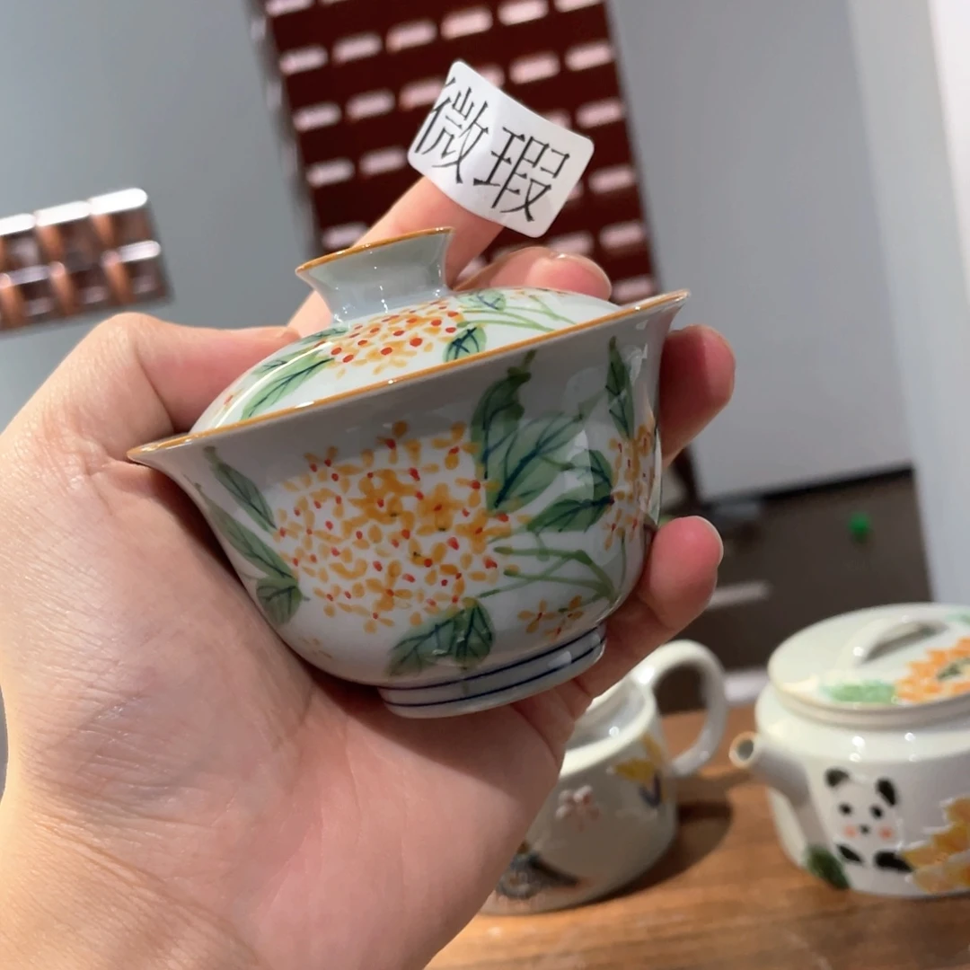 釉下手绘茶具微瑕