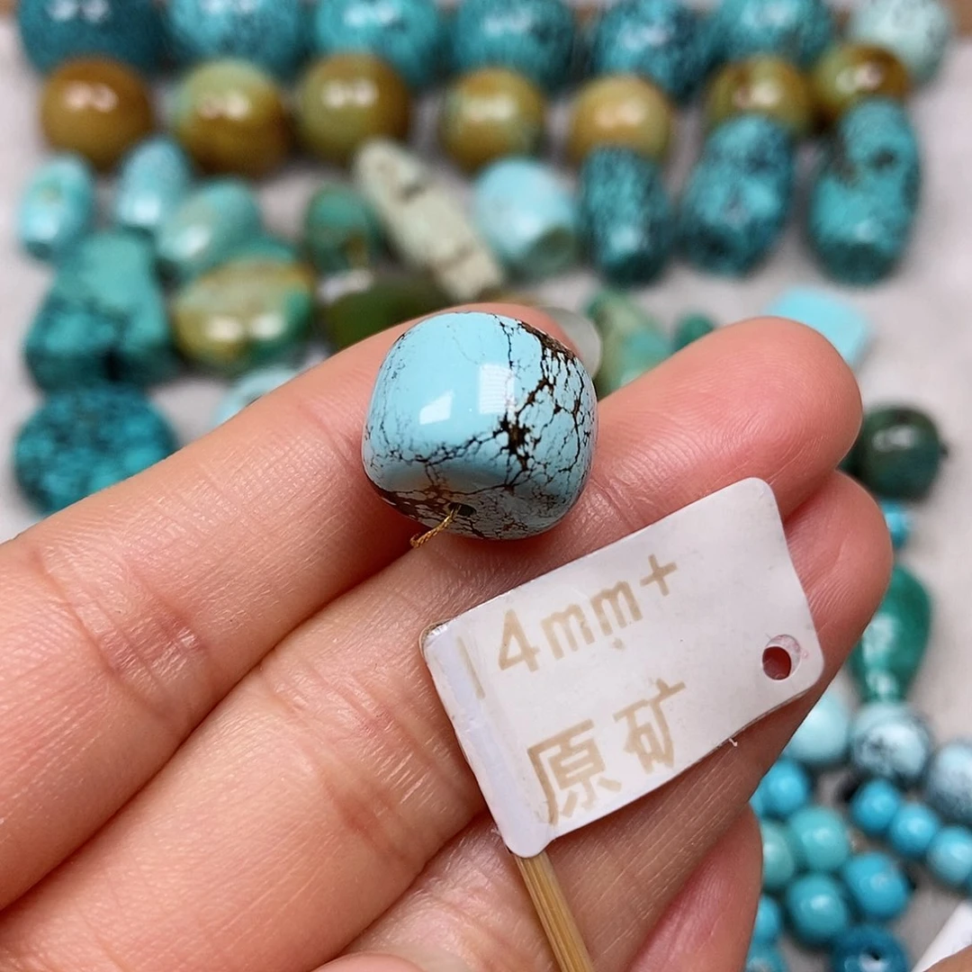 未镶嵌绿松石珠宝半成品