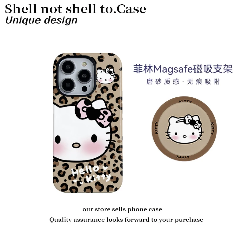 豹纹kt猫菲林二合一适用苹果16/15promax手机壳华为小米oppo/vivo
