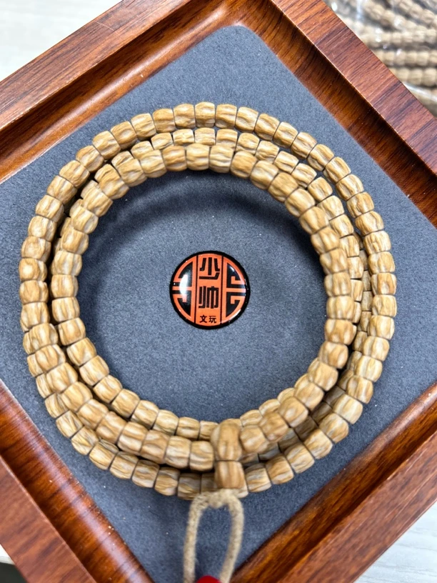 热振一哥《骨神》定制级百香籽